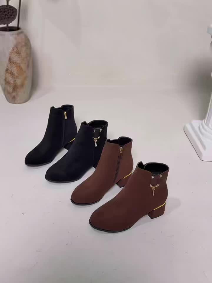 Darielle | Elegante Chelsea-Ankle-Boots für Damen mit Blockabsatz