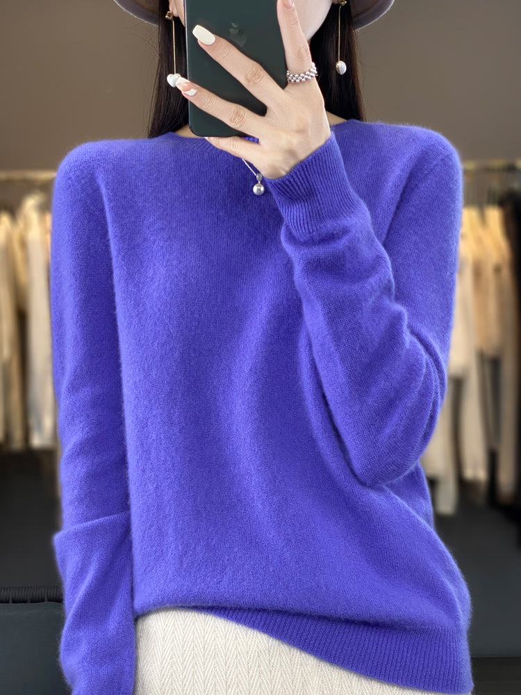 Aubrey | Gemütlicher Pullover mit lockerem Schnitt