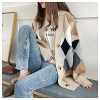 Novelle | Gilet oversize con bottoni frontali